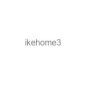 ikehome3